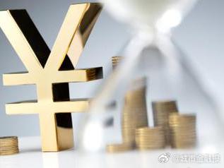 市南个人能直接去银行贷款吗?
